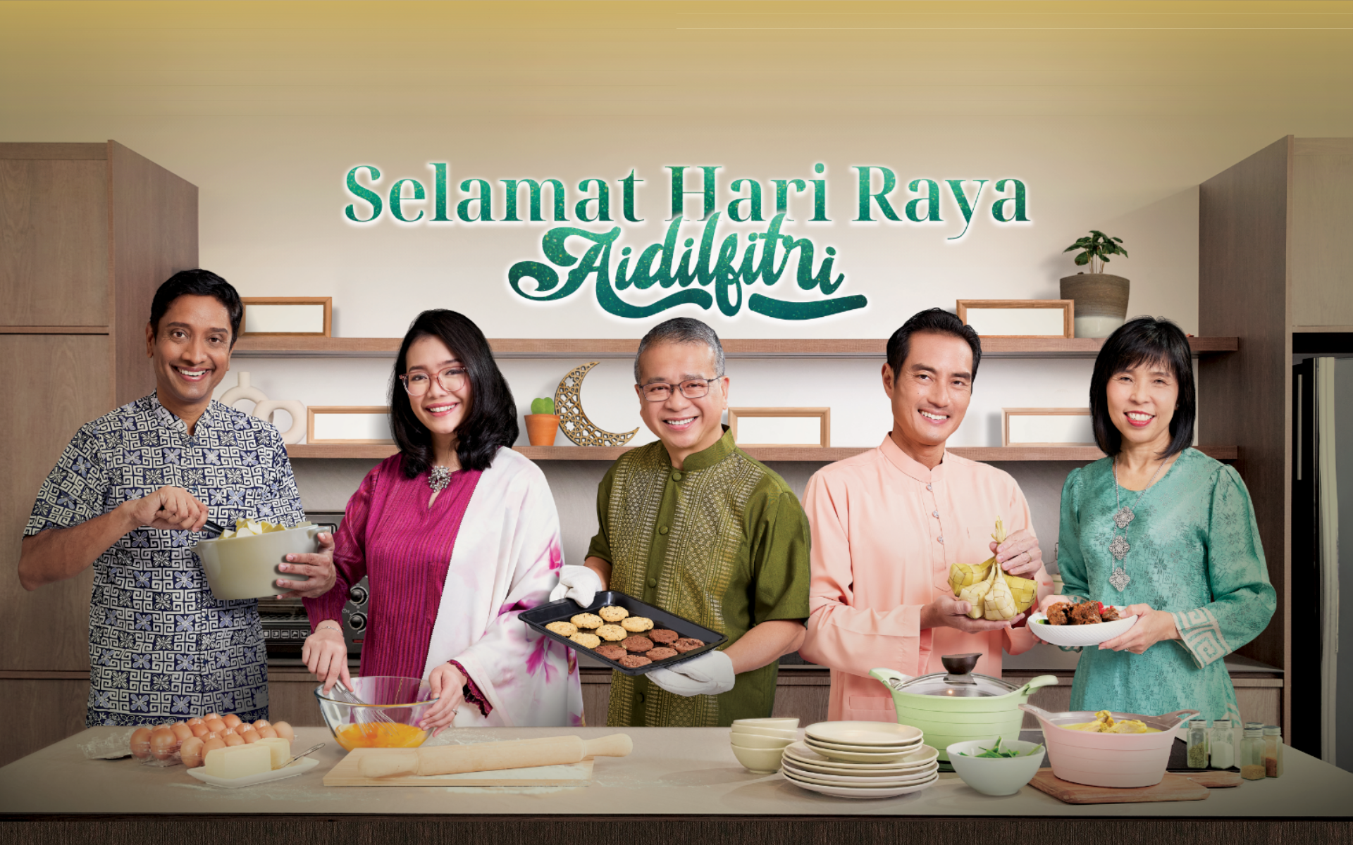 Selamat Hari Raya Aidilfitri