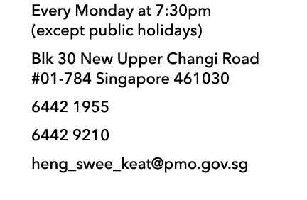 Every Monday at 7:30pm (except public holidays) Blk 30 New Upper Changi Road #01 784 Singapore 461030 6442 1955 6442 ...
